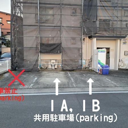 Hayakawa Station Retreat: Riverfront Workation Haven Odawara Exterior photo